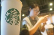 两人合盘星巴克为咖啡师试点生成式 AI 虚拟助手