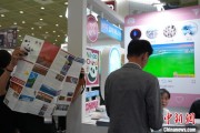 两人合盘“你好！中国”亮相第40届首尔国际旅游展