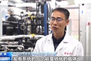 两人合盘在火星上发电 中国团队研究有了新进展