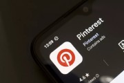 两人合盘摩根大通上调评级及目标价 Pinterest股价上涨3.1%