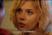 两人合盘民生证券：“拨开”特朗普看本质