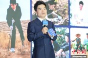 两人合盘《中国网络诚信发展报告（2025）》在合肥发布