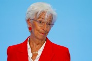 两人合盘宣布降息25个基点后 欧洲央行行长发声