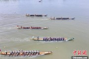 两人合盘（寻味中华丨非遗）汨罗江畔闹端午 千年楚韵越古今