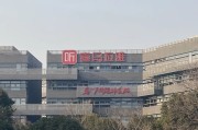 两人合盘折价“卖身”腾讯音乐，喜马拉雅的最优解？