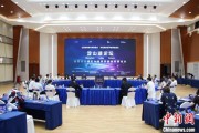 两人合盘沪苏浙环淀山湖区域古镇共谋世界级湖区建设