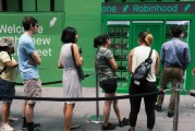 两人合盘在线经纪商Robinhood未能加入标普500指数 盘前下跌3%