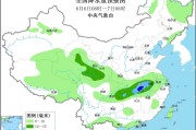 两人合盘华北黄淮等地有高温天气 江淮江南等地将有强降雨