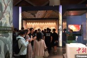 两人合盘百年典藏首渡重洋 124套英国工艺美术运动珍品亮相天津