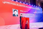 两人合盘“光伏老兵”朱共山谈周期：当前是行业正本清源关键期 要警惕跨界资本恶性倾销