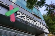 两人合盘23andMe公司称15%客户要求删除基因数据