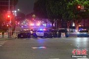 两人合盘美执法部门称已在洛杉矶冲突中逮捕70多人 5名警察受伤