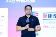 两人合盘阿维塔科技副总裁雍军：人口在哪，消费就在哪