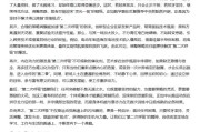 两人合盘AI大模型写高考作文哪家强？记者实测，知名特级教师何杰点评