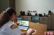 两人合盘台商二代“变形记”：从传统产业到电商蓝海