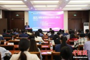 两人合盘2025边疆地区高质量发展与共同现代化国际会议在兰州召开