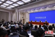 两人合盘第二届“一带一路”科技交流大会将在成都举办