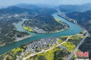 两人合盘安徽发布首个水文化专项规划