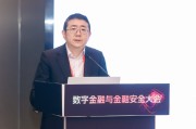 两人合盘杨涛：金融业的技术焦虑特别突出