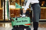 两人合盘优步外卖业务主管即将离职