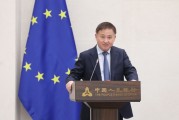 两人合盘中国人民银行举办专题讲座 欧洲中央银行行长拉加德作主题演讲