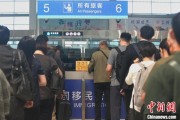 两人合盘大连机场口岸日韩籍旅客出入境同比增长65.8%