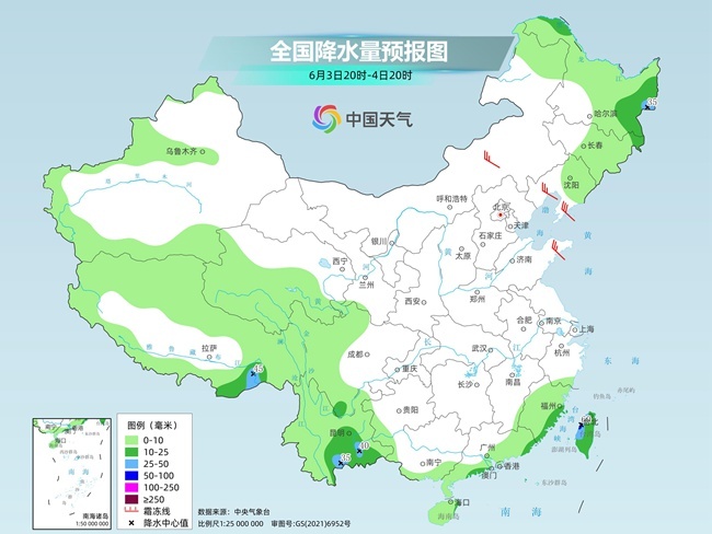 气温弹射起飞！河北、河南、山东部分地区最高气温将超(🏢)过38℃