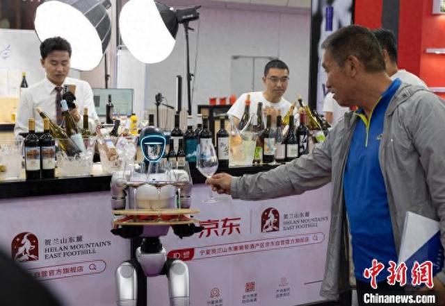 “智慧化”成中国(💲)葡萄酒产业新趋势
